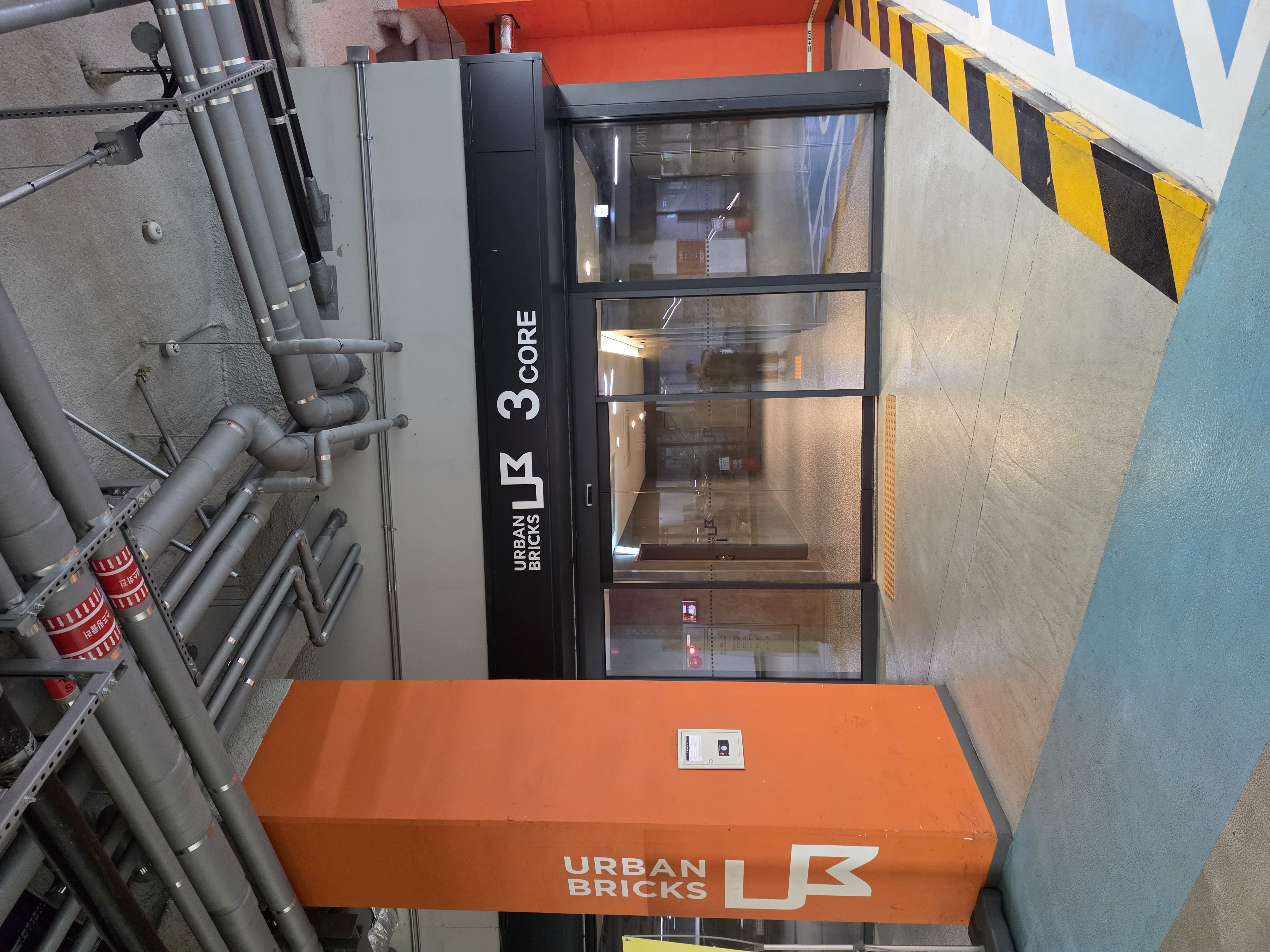 3 CORE 승차홈 도착